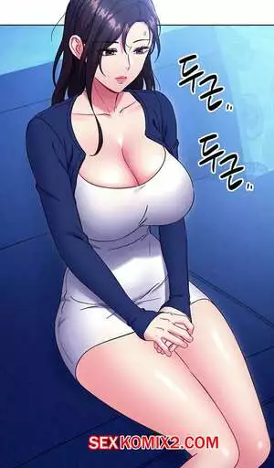 Мачеха и ее подруги. Часть 144. Stepmother Friends