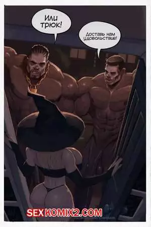 Хэллоуин. Halloween. Temogam