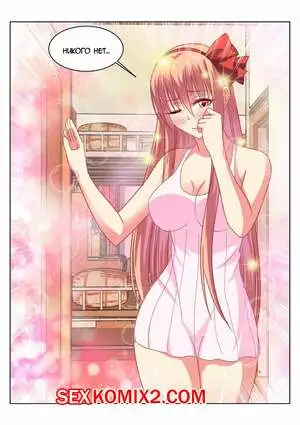 Очень просто и очень запутанно. Части 115 и 116 и 117. So Pure So Flirtatious