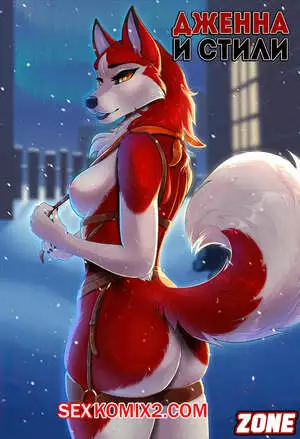 Balto. Дженна и Стили. Jenna and Steele. DrMax