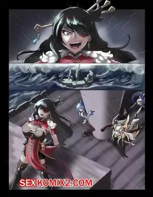 Нин Гуан и Бэй Доу. Ning Guang and Bei Dou