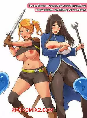 Настройка тела в виртуальном мире. Виртуальная Реальность