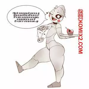 Фнаф. Той Чика сменила работу. Toy Chica Job Change