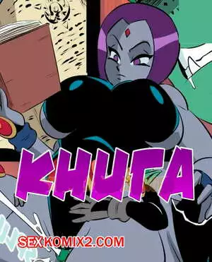 Титаны. Книга. Raven and Beast Boy A Good Book. Glassfish.