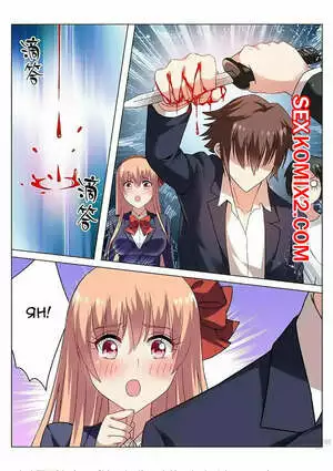 Очень просто и очень запутанно. Части 37 и 38 и 39. So Pure So Flirtatious