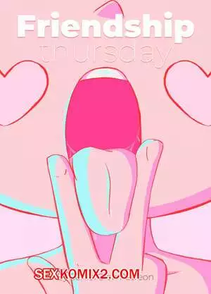 Стар против. Четверг дружбы. Friendship thursday.