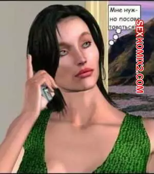 Силвер Герлз. Мнение молодых