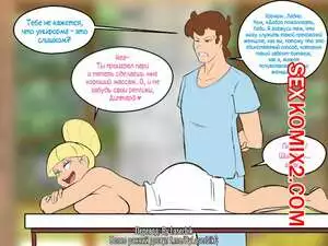 Gravity Falls. Глубокий массаж. Части 1 и 2. Deep Massage. Banjabu.