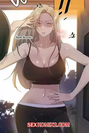 Тайное обучение. Часть 145. SecretClass
