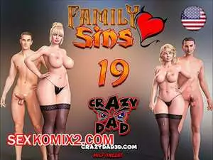 Семейка грехов. Часть 19. Family Sins. CrazyDad3D
