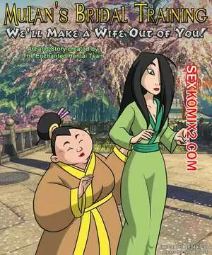 Обучение Мулан. Mulans Bridal Training. Mulan. EnchantedHentai.