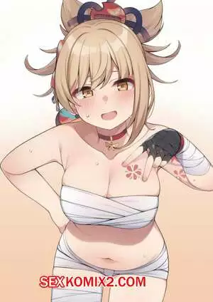 Если бы Ёимия была поймана армией Сёгуна