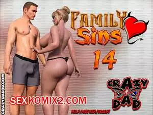 Семейка грехов. Часть 14. Family Sins. CrazyDad3D