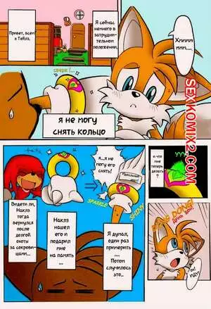 Sonic the Hedgehog. Canned furry. Часть 1