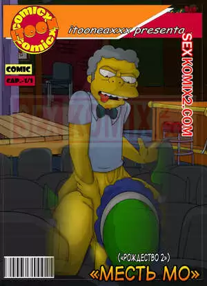 Симпсоны. Часть 11. Рождество Часть 2. Месть Мо. Simpsons. IToonEAXXX