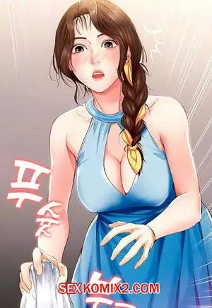 Дневники проживания в пансионате. Части 10 и 11 и 12. Boarding Diary