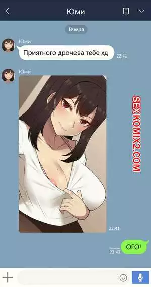 Чтото, о чём она позабыла. Части 1 и 2 и 3. Kanojo wa atama no neji ga nuke teru