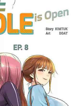 Маленький магазинчик: дыра снова открыта! - Глава 8