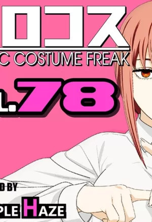 Purple Haze (Lime) EroCos Vol. 78 (Chainsaw Man)