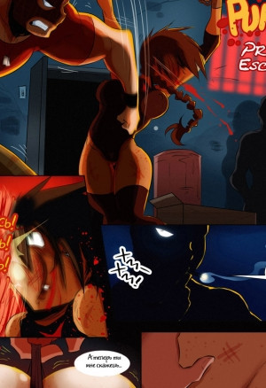 Ariela Stone in Prisoner Escape