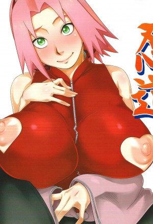 Saboten Nindou - часть 3