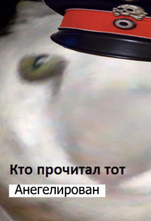 Ночная тренировка с Нармаей