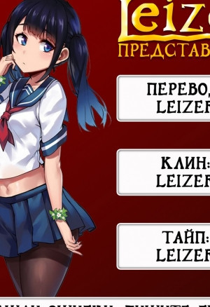 Новая футболка Джуди