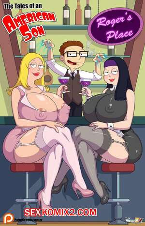 American Dad. Истории американского сына. Часть 2. Arabatos