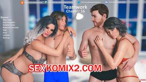 Все вместе. Часть 16. Teamwork. MandoLogica