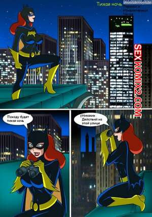 Тихая ночь. Catwoman And Batgirl. Palcomix