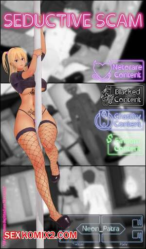 Соблазнительная афера. Seductive Scam. Neon Patra