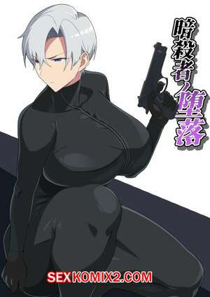 Падение Асассина. Asassins Downfall. Doujins