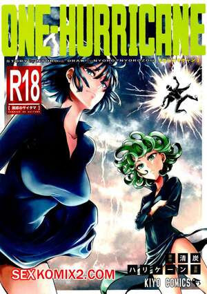 ВанПачмен. Часть 4. ONE HURRICANE. В Цвете