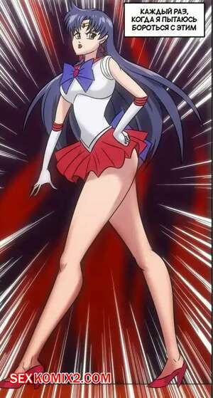 Sailor Moon. Переворачивание столов. Turning the Tables. wadevezecha