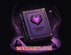 League of Legends. Путешествие Джинкс. Часть 1. Jinxs Journey. Day 1