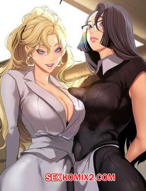 Прекрасный Новый Мир. Часть 204. Beautiful New World