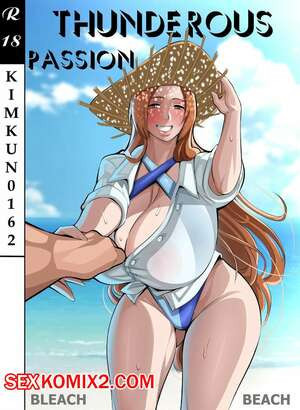 Bleach. Громовая страсть. Thunderous Passion. Kimkun0162