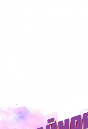 Тайное обучение 17-18