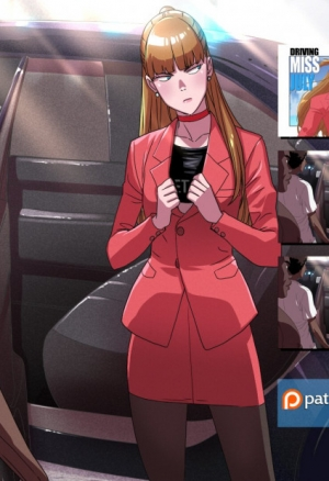 Покатушки мисс Юлии