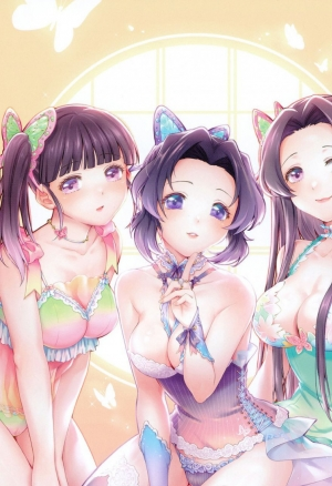 Добро пожаловать в поместье бабочек. Глава 1