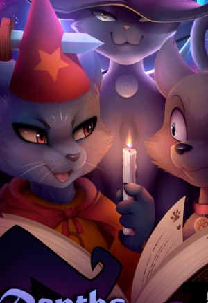 Глубина магии