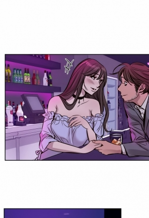 Лагерь искупления 33