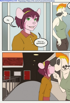 Свидание за ужином