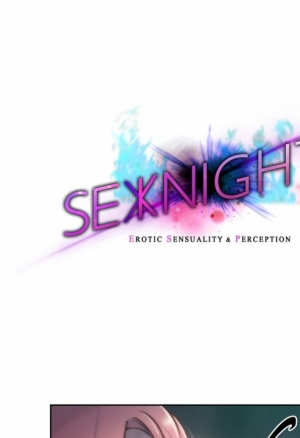 Секс рыцари 14 - чувство и восприятие эротики