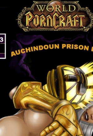 Развлечение в темнице