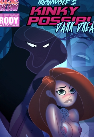 Тёмные мечты