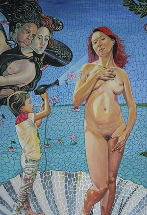 Эротичное искусство