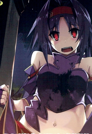 Toying with Yuuki-2.