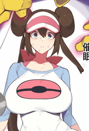 Покемон Розы