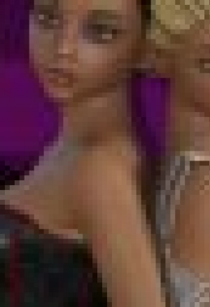 Сестра, сестра, сестра